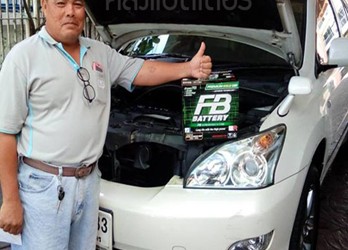 แบตเตอรี่สำหรับรถ Toyota Harrier