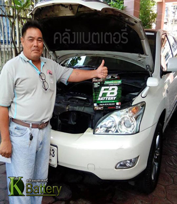 แบตเตอรี่สำหรับรถ Toyota Harrier