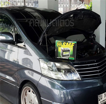 แบตเตอรี่สำหรับรถ ALPHARD