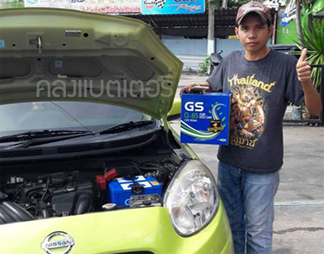 แบตเตอรี่สำหรับรถ NISSAN MARCH