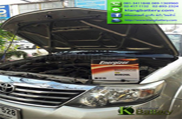 แบตเตอรี่แห้ง รุ่น Energizer 80D26L-SMF