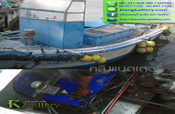 แบตเตอรี่ขนาดใหญ่ GS N200 12V. 200 AH